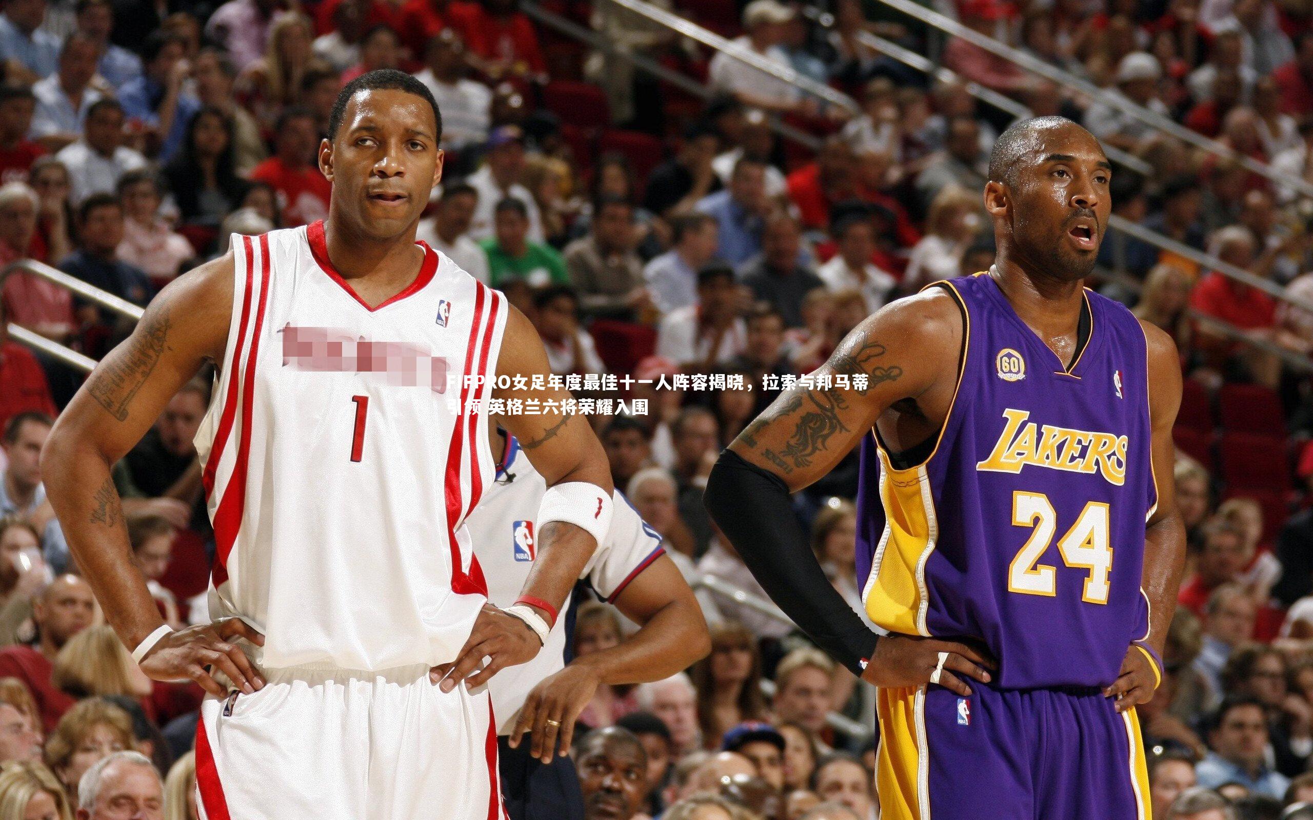 悟空体育官网|FIFPRO女足年度最佳十一人阵容揭晓,拉索与邦马蒂引领 英格兰六将荣耀入围-第1张图片-悟空体育入口 - 体育赛事直播聚集地 悟空体育官网|FIFPRO女足年度最佳十一人阵容揭晓,拉索与邦马蒂引领 英格兰六将荣耀入围-第1张图片-悟空体育入口 - 体育赛事直播聚集地